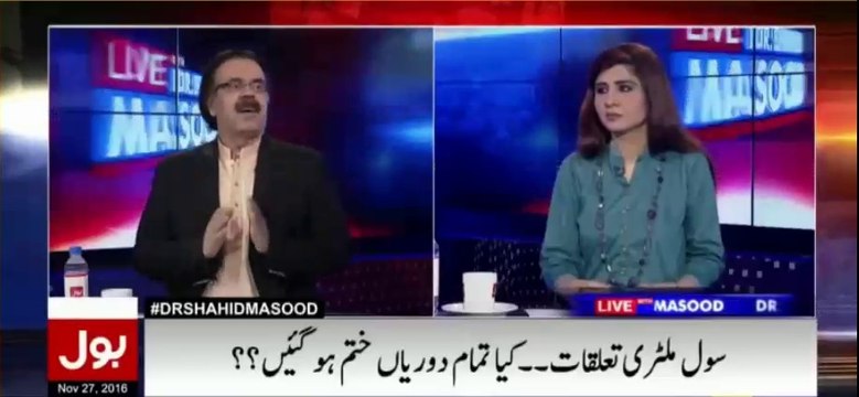 Now PML N will start character assassination of Raheel Sharif in media - Dr Shahid Masood