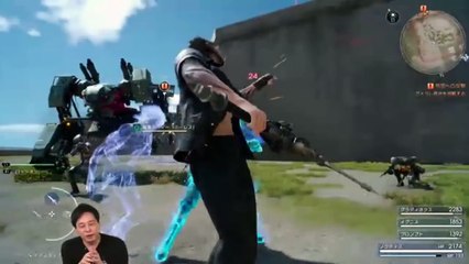 Final Fantasy XV PS4 Gameplay - Battle Against Imperial Mecha