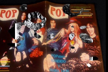 Mama Lion "Eagle Eye" 1972 & 1973 US