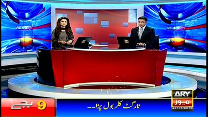 Headlines 2100 27th November 2016