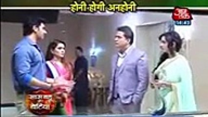 NAIRA KARTIK AUR REVENGE Yeh Rishta Kya Kehlata Hai 28th November 2016