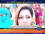 GEO NEWS Report & pics of PML-N Female worker Samia Chaudhry , who was found dead in PML-N MNA allocated room in Chamba House