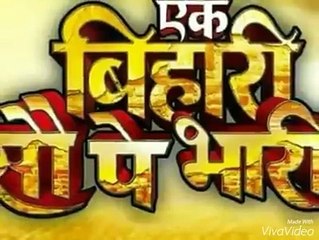 apna bihar india || history of bihar india