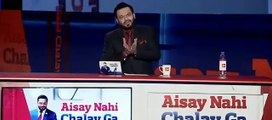 Amir Liaqat's Slap on Kamran Khan for Kamran Showing Wrong Report of Punjab Police