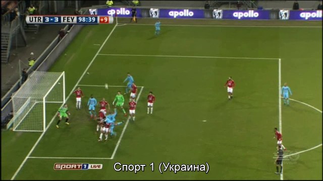 Michiel Kramer Goal HD - Utrecht 3-3 Feyenoord 27.11.2016