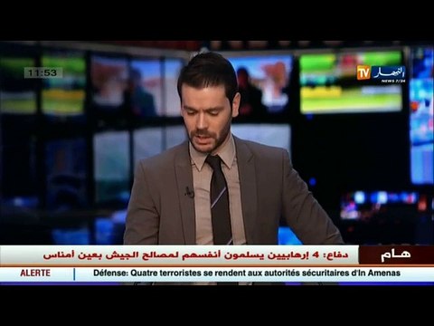 هدى فتوان الصراع يحتدم بين فرانسوا فيون و ألان جوبي
