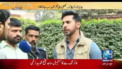 Inkeshaf On Channel 24 – 27th November 2016