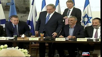 Cabinet ministériel exceptionnel à Haifa