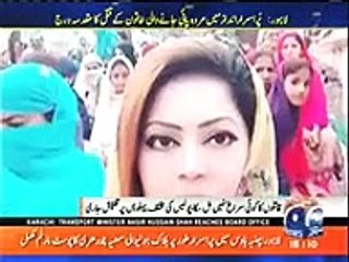 Chamba House Incident Death of N League Woman Worker is Increasing Heat 2