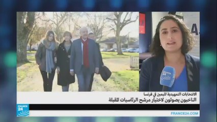 مايسة عواد-أنصار جوبيه