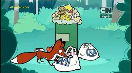 مستر بن - بين الاحفوري