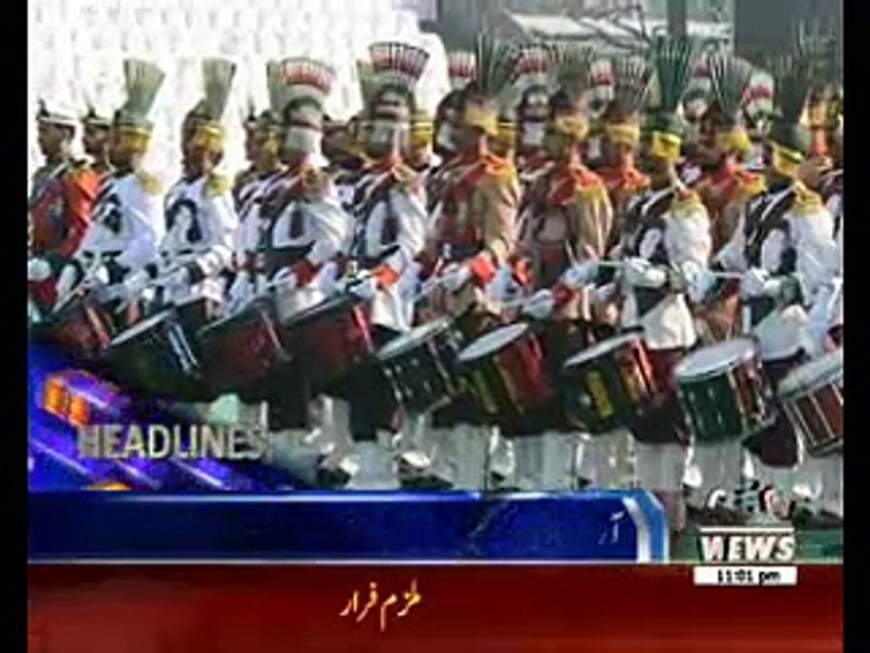 Waqtnews Headlines 11:00 PM 27 November 2016