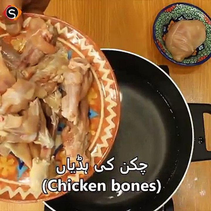 Chicken Corn Soup Receipe