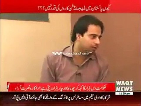 Aink Wala Jin Ki 'Bill Bator' Nusrat Aara Aaj Kal Kis Haal Main Hai