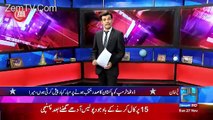 Mere Aziz Hum Watnon On Channel 24 – 27th November 2016