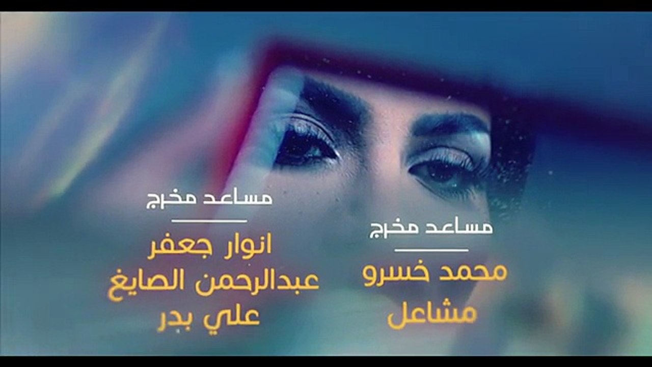 مسلسل ياكل الناس الحلقة 3