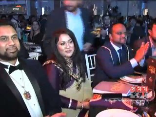 লন্ডনে ''ব্রিটিশ বাংলাদেশি হুজহু''র পুরষ্কার ও প্রকাশনা অনুষ্ঠান