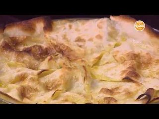 رقاق بالدجاج والبشامل  | أميرة شنب