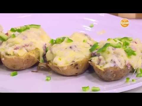 سجق - قوارب بطاطس | نورا السادات