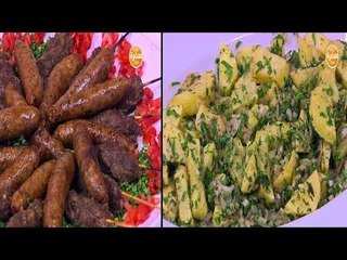 كفتة - ممبار - بطاطس بالفحم - كرات الكيك بالشيكولاتة | على قد الإيد حلقة كاملة