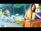 जय- जय हे विष्णु देवा | Jai - Jai He Vishnu Deva | Bhajan Sangrah | Subha Mishra | Bhakti Sagar Song
