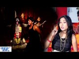 असुरन के नास करे चलली काली मईया | Bhajan Sangrah | Subha Mishra | Bhakti Sagar Song New
