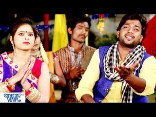 ओ रे मनवा | O Re Manwa | Anupam Pandey | Bhakti Sagar Song 2016 New