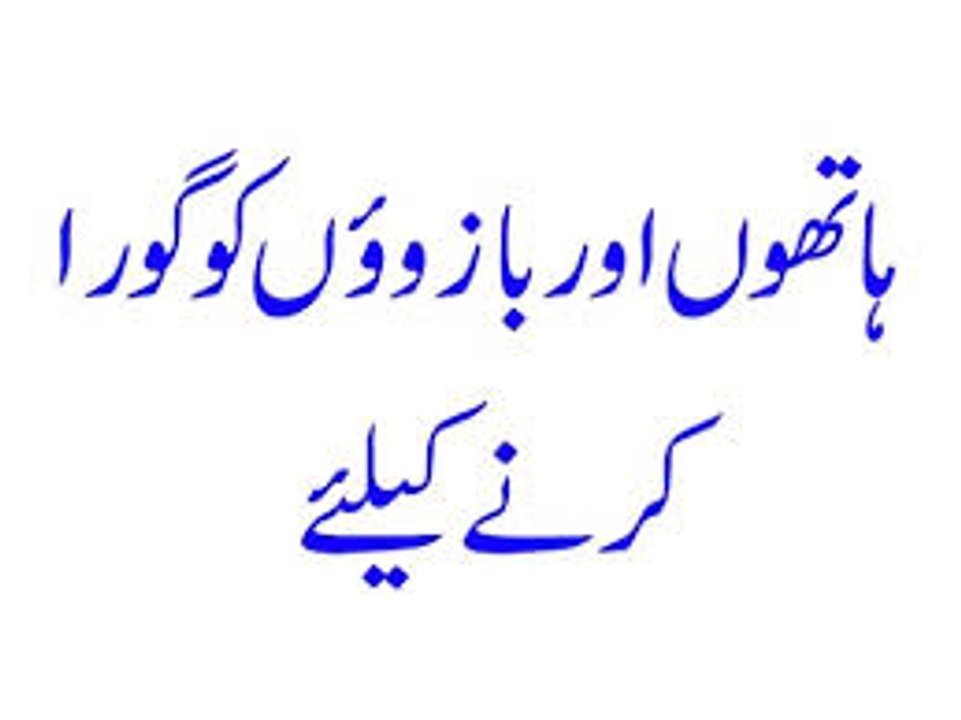 how to get fair and white skin naturally home remedies