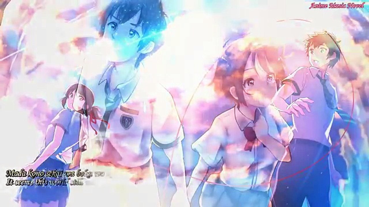 RADWIMPS／スパークル - Sparkle by 粉ミルク (lyrics) - 【君の名は。】Kimi no Na wa. (Your Name.) OST