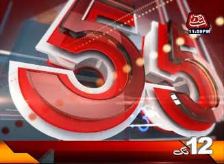 AbbTakk Headlines 1200 AM 28 November 2016