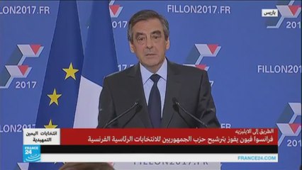 خطاب فرانسوا فيون بعد فوزه بترشح