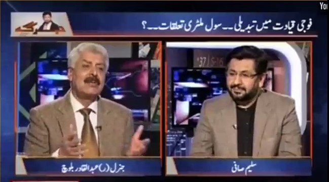 There are signs that COAS Raheel Sharif saved Pervaiz Musharaf