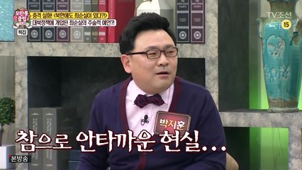 오산오피 오산오피방 오산오피걸 바로가기