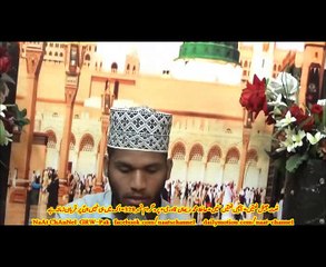 NaatChannel Naats 328  hafiz raihaan,اک میں ہی نہیں انؐ پر  قربان زمانہ ہے،آیئں نعتیں سنیں، نعت چینل نعتیں