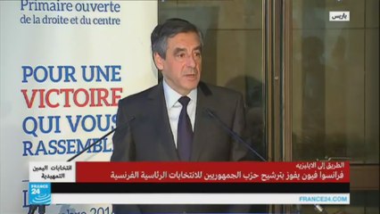 فيون-تنظيم الانتخابات-شكر