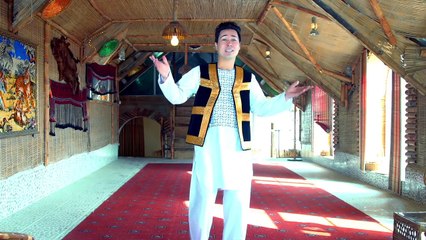 New Afghan Song Alireza Yaqobi _ Cashmeta Sadqa