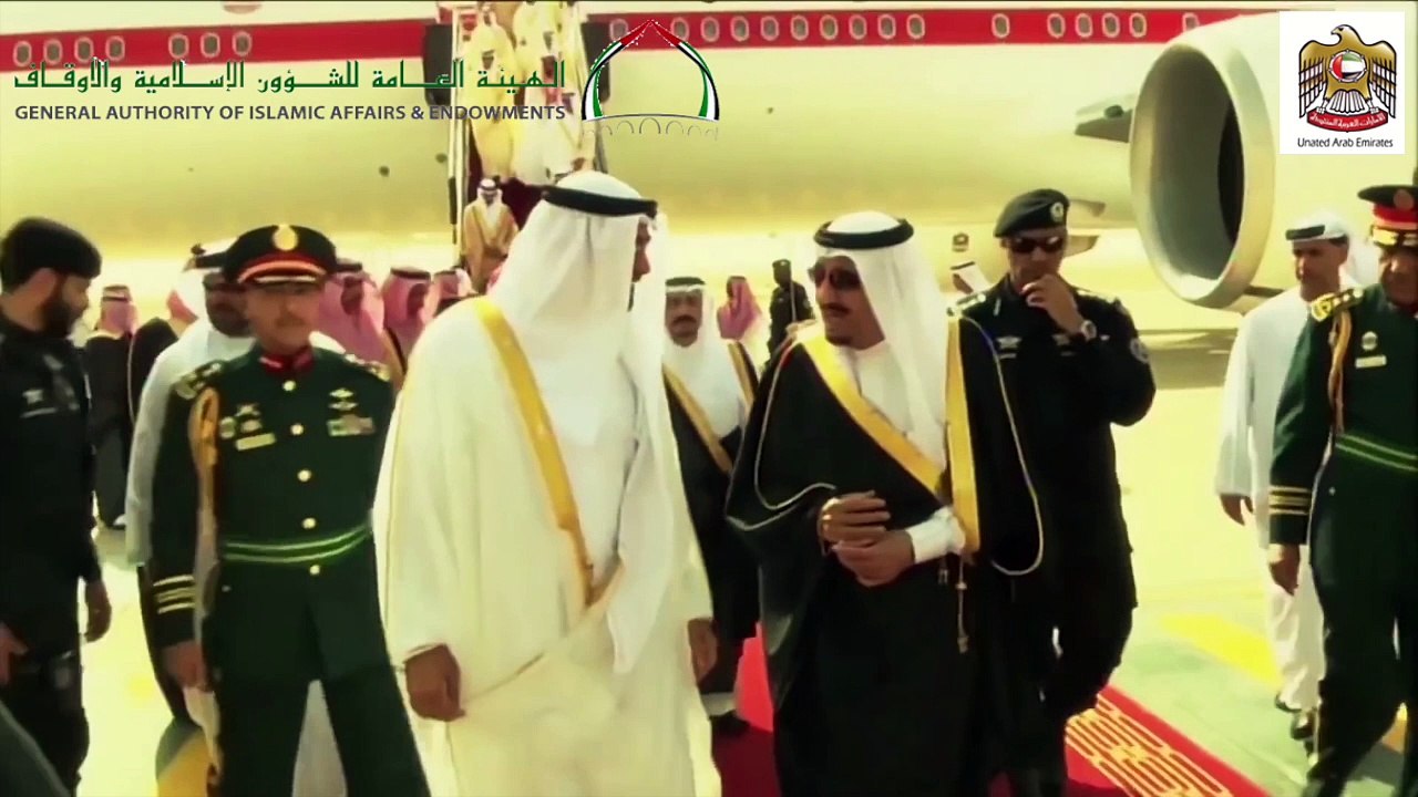 الامارات
