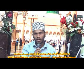 NaatChannel Naats 329  hafiz raihaan,جے رب نے مدینہ بنایا نہ ہوندا،آیئں نعتیں سنیں، نعت چینل نعتیں
