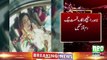 Breaking News | Stage Actress Kismat Baig Died in Lahore  | Neo