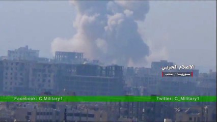 Масштабные боевые действия в Алеппо 27  ноября 2016 года