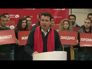 Zaev deri tek administratorët: Mos kini frikë Gruevskin