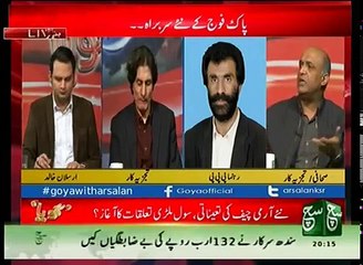 Goya 27 Nov 2016 Such TV