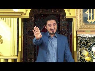 رد د.عدنان ابراهيم على الباحث الذي تحدث عن الجذور الآرامية للقرآن الكريم