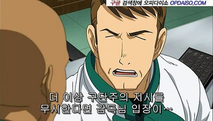 서초오피 《www.Udaiso01.com》 역삼건마 간석휴게텔≤마포안마 A1