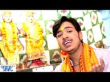 भजले - भजले श्री सीता राम | Bhajle Sri Sita Ram | Bhajan Sangrah | Raja | Bhakti Sagar Song