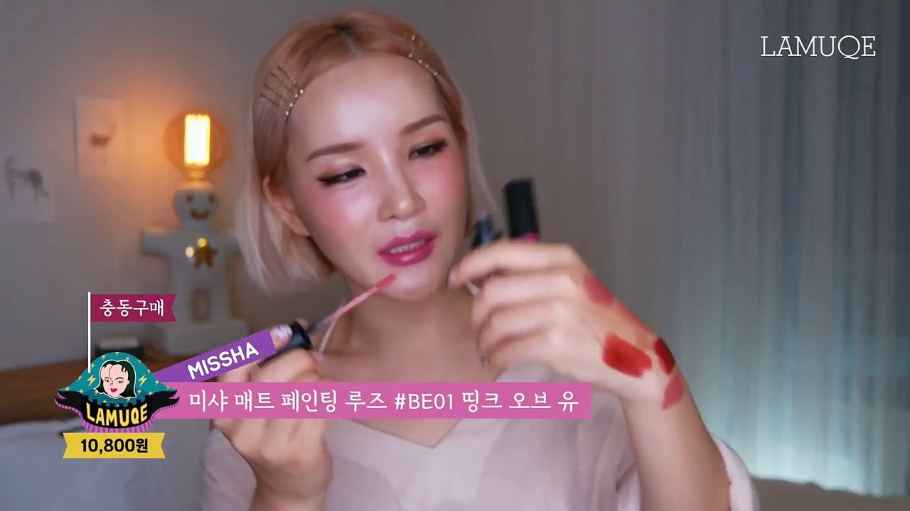 [Pt.2] Lip Junkie Lamuqe s Long Awaited Cosmetics HAUL!! (Road shop, High-end brands)