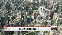 S. Korea's economic growth outlook for 2017 slashed to 2.5%: report