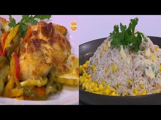 سمك فيليه فرن - سلطة أرز بالتونة  | شبكة و صنارة حلقة كاملة