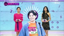 [11월 넷째주] 1위 '양봉커플' 조정석-거미, 달콤 러브 스토리