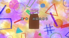 Regardez les premières minutes de Bakuman !